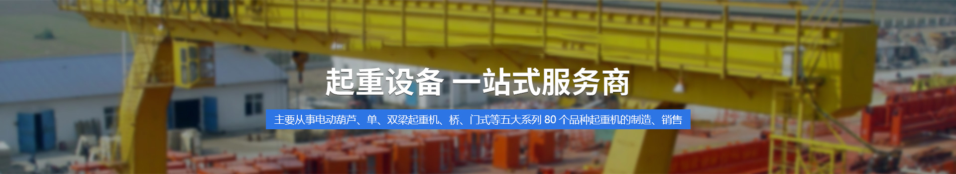 今年会jinnianhui科技有限公司